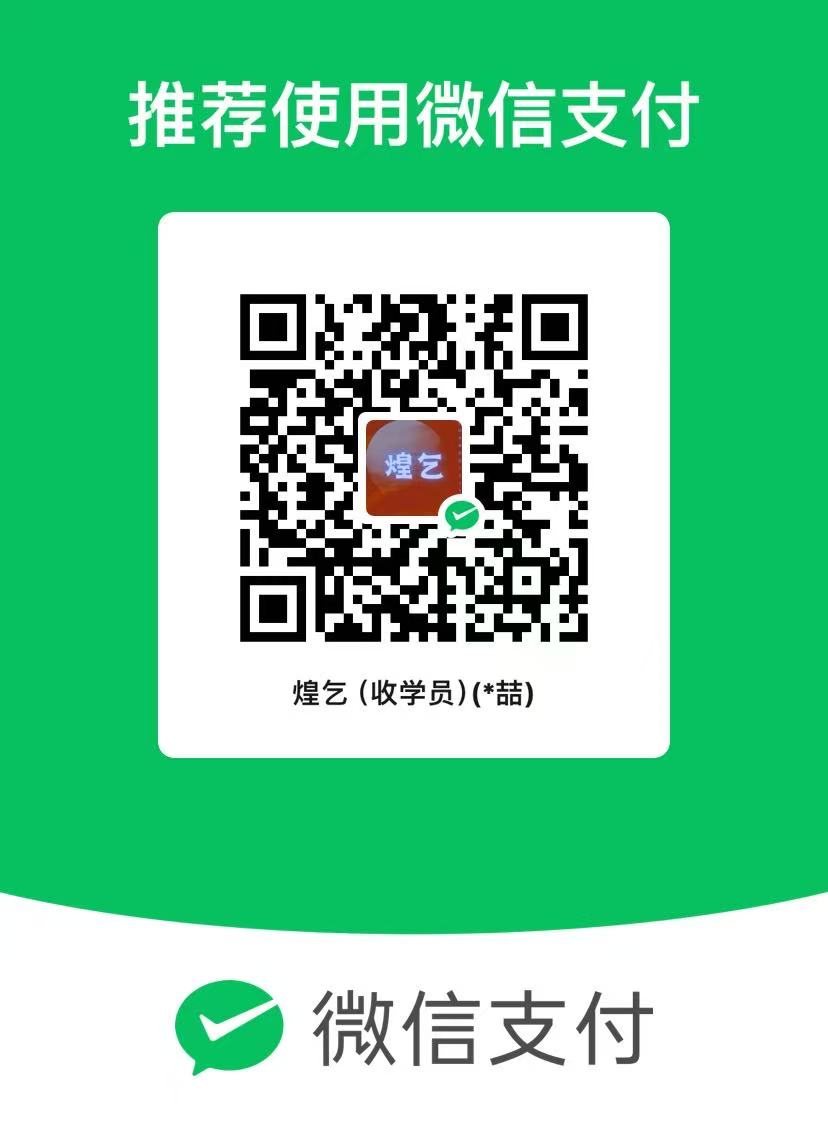 WeChat Pay